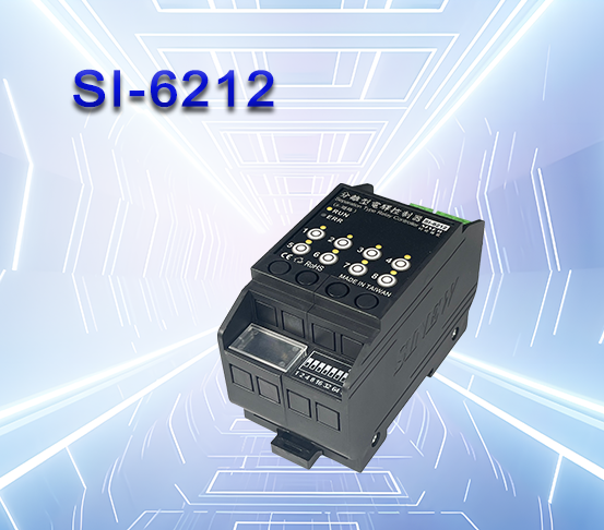 Separation Type Relay Controller  8 Channel