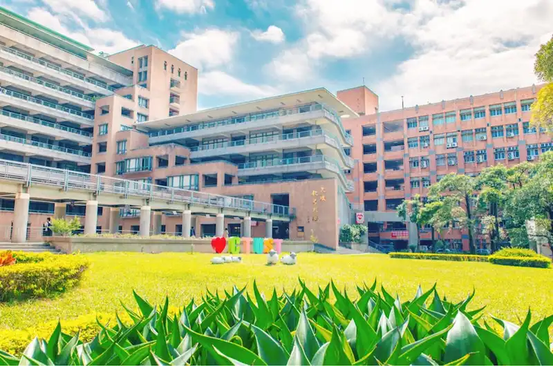 Central Taiwan University of Science and Technology