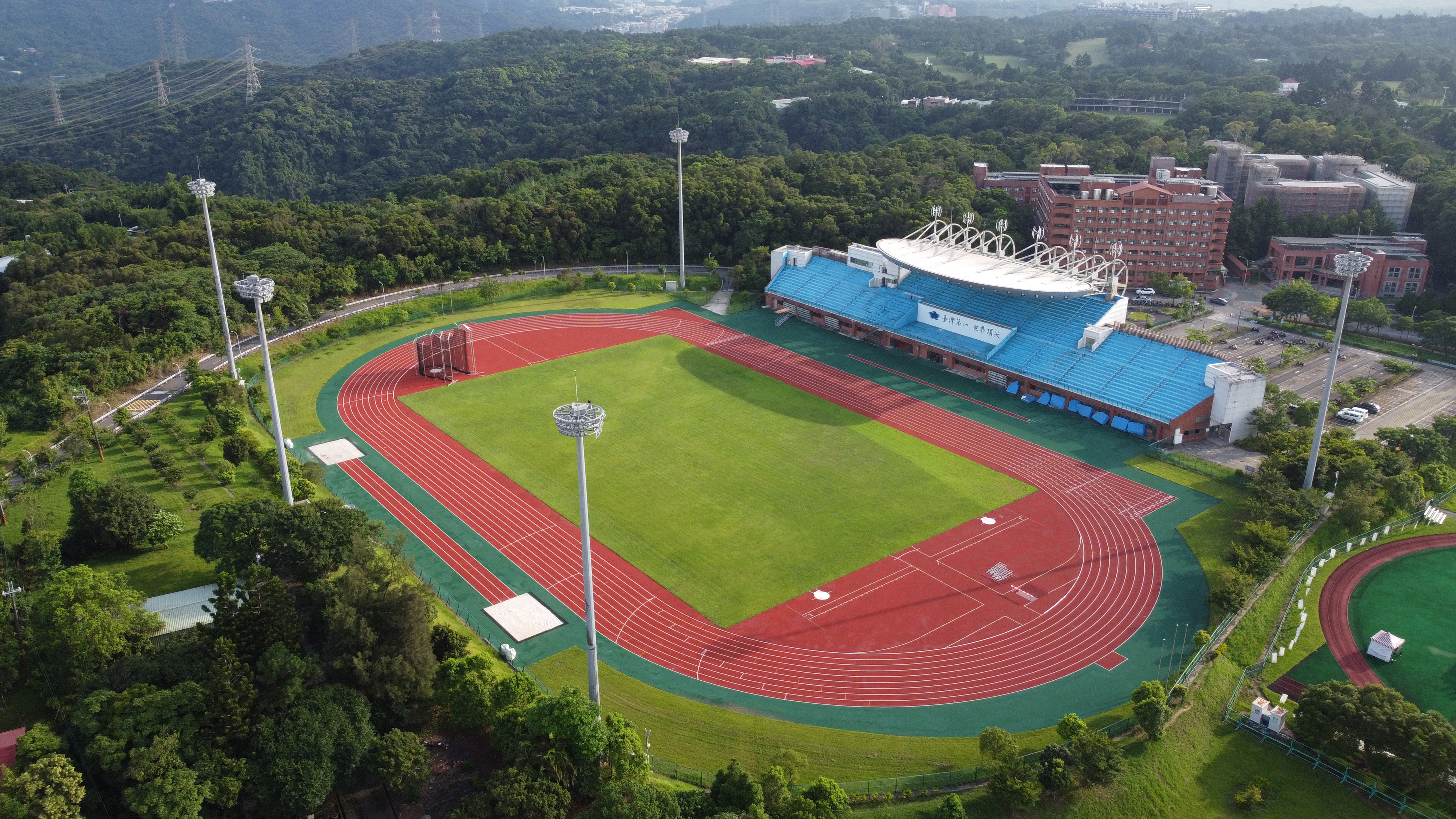 National Taiwan Sport University Track Lighting