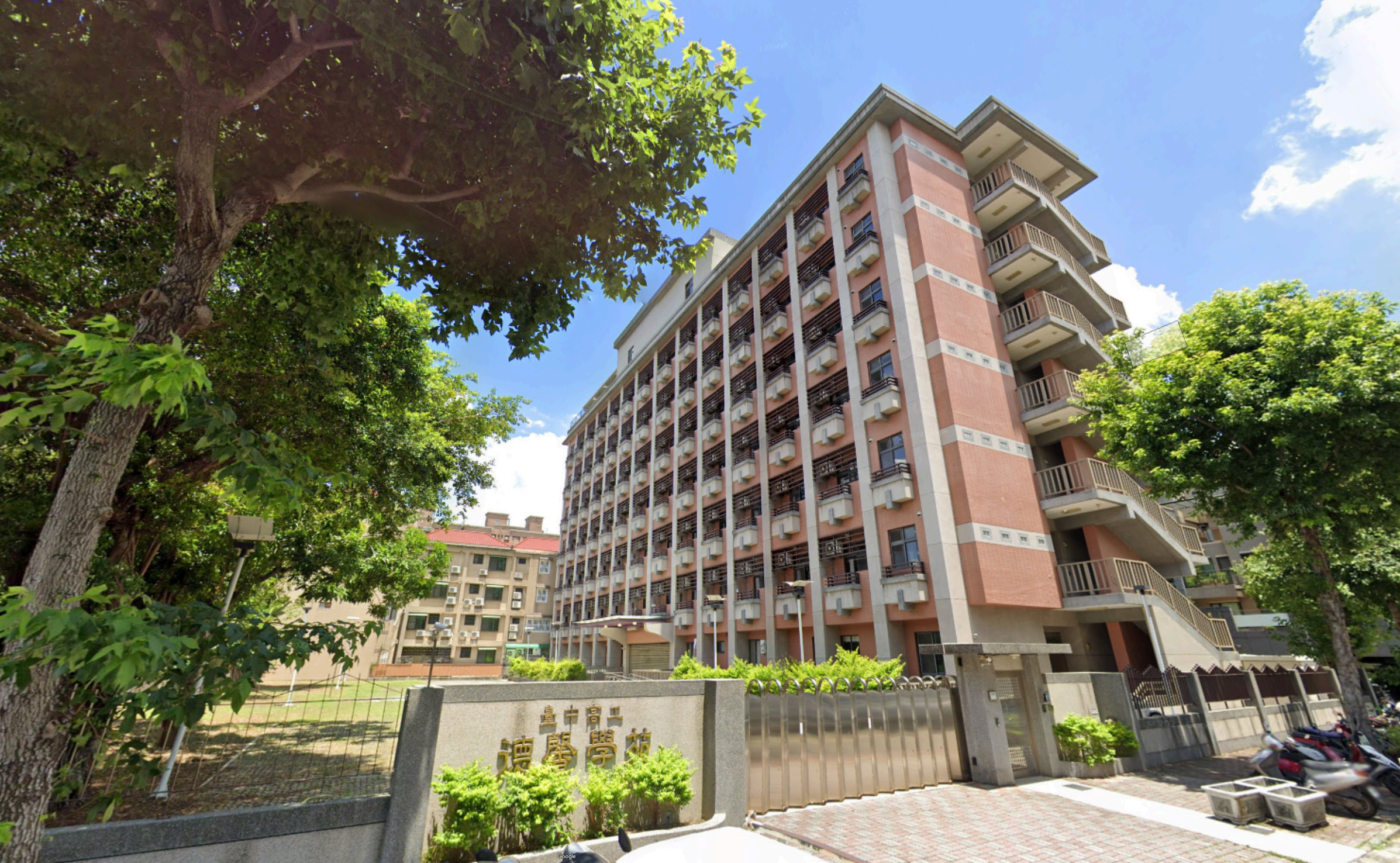 Male Dormitory Building of Taichung Municipal Taichung Industrial Senior High School