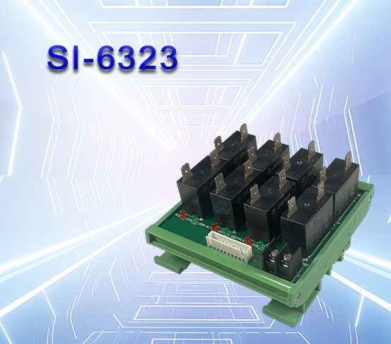 Miniature Intermediate Power Relay Module_1P20A_8ch