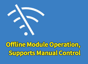 Offline Module Operation, Supports manual control